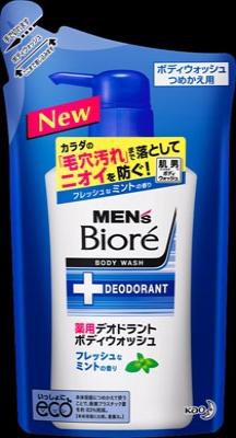 花王 メンズビオレ 薬用デオドラントボディウォッシュ フレッシュな