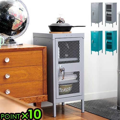 ギフト ハモサ ロワール 2 スチール キャビネット Hermosa Loire 2 Steel Cabinet キャビネット 靴箱 アメリカ スチールロッカー おしゃれ イン 国内正規品