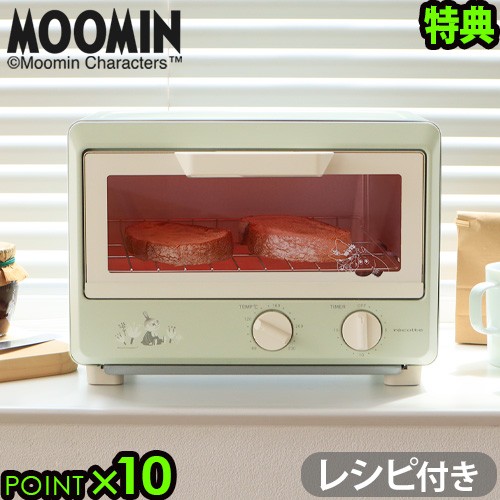 人気ショップが最安値挑戦 レコルト コンパクトオーブン ムーミン Recolte Compact Oven Moomin Rot 1 トースター オーブン オーブントースター おしゃれ 2枚 小 新品即決 Arnabmobility Com