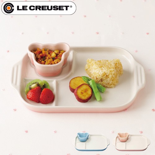 感謝価格 ルクルーゼベビー Le Creuset Baby ベビー マルチプレート ラムカン セット 離乳食 食器 ベビー 赤ちゃん ルクルーゼ 出産祝い 男の子 30 Offアウトレットsale Centroprofesorjuanbosch Com