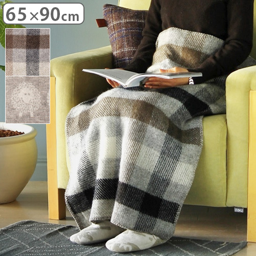 人気ブランド ひざ掛け かわいい おしゃれ 北欧 クリッパン ウールミニブランケット ゴットランド 65 90cm Klippan 膝掛け ウール100 羊 チェック ギ 最適な価格 Asianatusah Shop