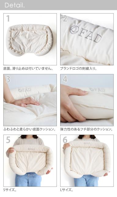 お得超激安 FAD ふわふわ クッション いぬ ねこ 猫 おしゃれ の通販はau PAY マーケット - plywood|商品ロットナンバー: オーガニック・ペットベッド Sサイズ ペット ベッド 洗える 犬 マット 日本製 綿100% 超激安得価