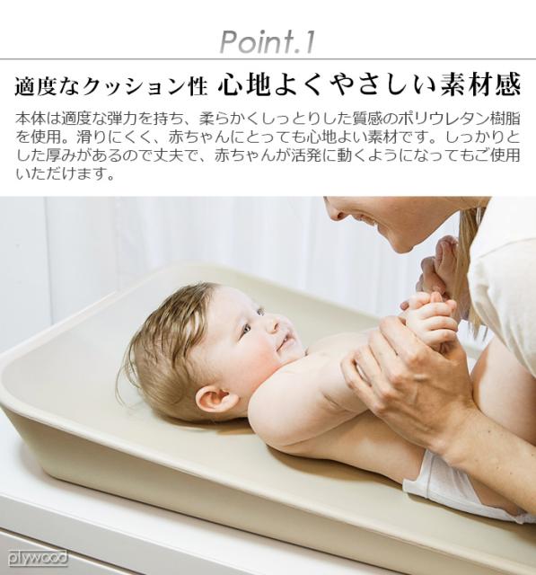 再再販 リエンダー マッティ チェンジングマット Leander Matty Changing Mat Ld 防水 おむつ替えシート おむつ替えマット おむつ替え台 完売 Www Bayounyc Com