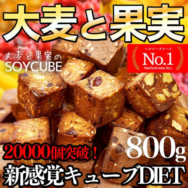 ツヴァイ·リーベスヴィッセンにマシュマロを投げる マシュマロ