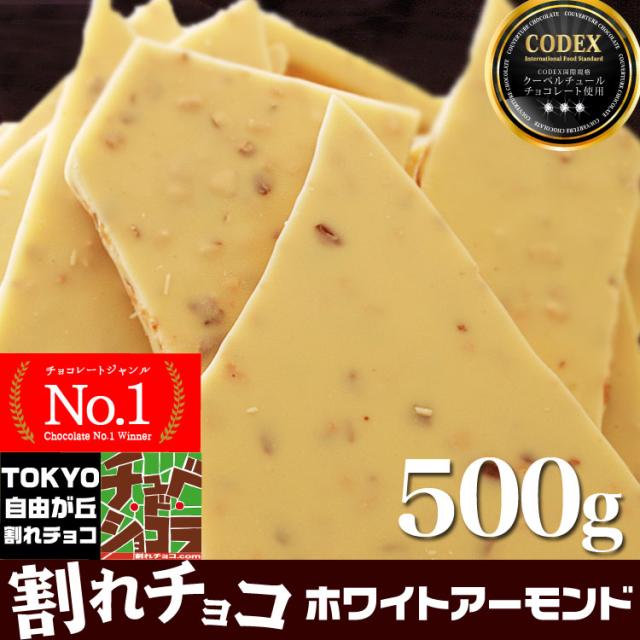 The Wired Monkey X Moncheri Dunlop Street Food Delivery Menu Grabfood Sg