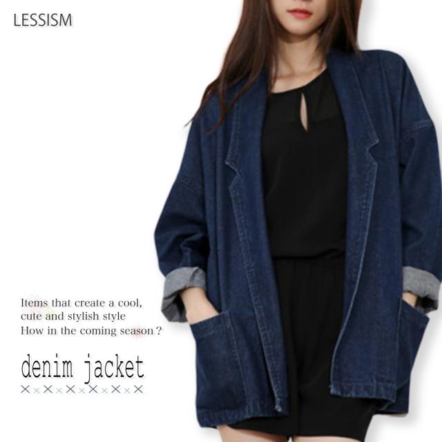デニムジャケットレディース ジージャン 軽い 秋 きれいめ ノーカラー