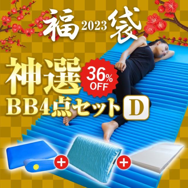 スタイリッシュシンプル OKINA オキナ VQ6A バンキッシュノート 600 A4 オキナ 4970051019701(290セット) オキナ VQ6A バンキッシュノート 600 A4 オキナ 4970051019701(290セット)