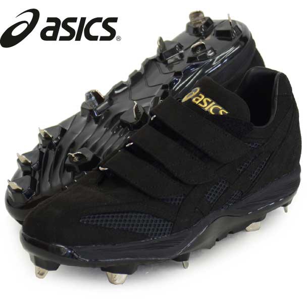 爆売り 限定 オーダースパイク 鈴木誠也モデル Asics アシックス 野球スパイク19ss Kkb1b016 X Is2 短納期 早者勝ち Farmerscentre Com Ng