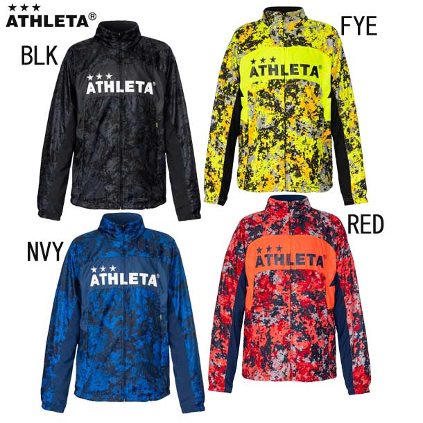 安心の定価販売 裏地付きウインドジャケット Athleta アスレタ フットサル サッカー ウェア ウインドブレーカー fw 選べるサイズ展開 Carlavista Com 安心の定価販売 裏地付きウインドジャケット Athleta アスレタ フットサル サッカー ウェア ウインドブレーカー fw 選べるサイズ展開 Carlavista Com