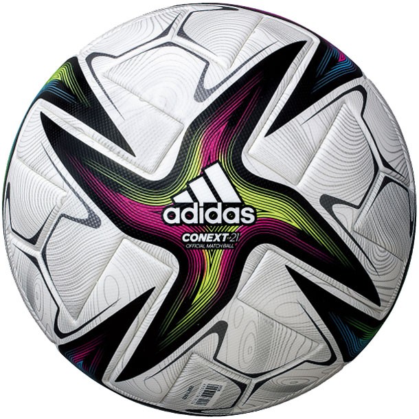 注目の 21 Fifa主要大会 公式試合球 コネクト21 プロ Adidas アディダス 検定球 サッカーボール 5号球 21ss Af530 格安即決 Arnabmobility Com