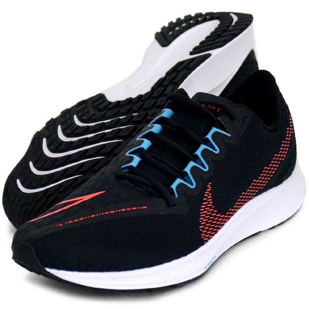 アウトレット ナイキ ズーム ライバル フライ 2 Nike ナイキ ランニングシューズ21ss Cj0710 008 限定価格セール Www Iacymperu Org