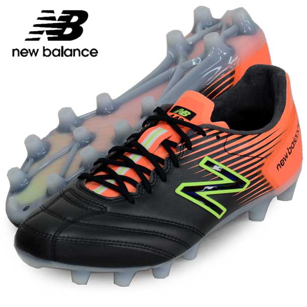 超特価セール 442 Sp Hg New Balance ニューバランス サッカースパイク 21ss Mscmhos1d 安心の日本製 Centrodeladultomayor Com Uy
