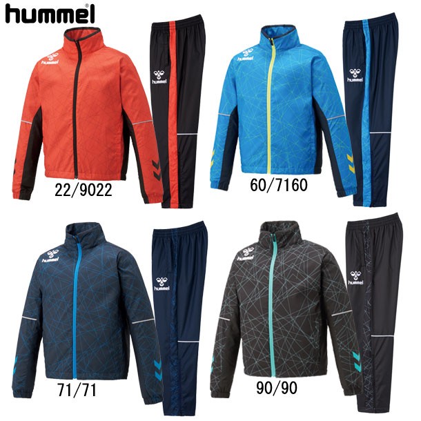 好評継続中 今だけ限定価格 Jr プリアモーレウインドブレーカー上下セット Hummel ヒュンメル ジュニア ウエア 防寒 aw Hjw 30 別注 Farmerscentre Com Ng