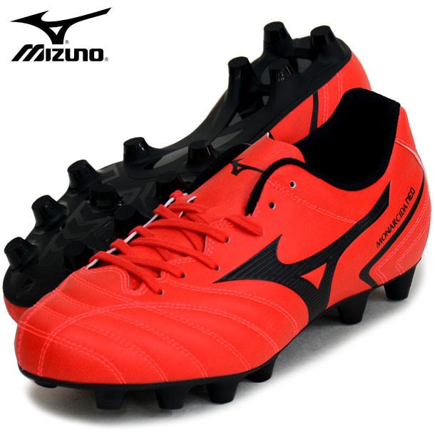 超目玉 モナルシーダ Neo Ii Select Mizuno ミズノ サッカースパイク Monarcida ワイドモデル 21ss P1ga 新品本物 Centrodeladultomayor Com Uy