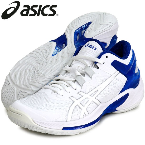 通販専売 【新品】asics GELBURST 25 L.E. 限定カラー 26.5cm www.esn