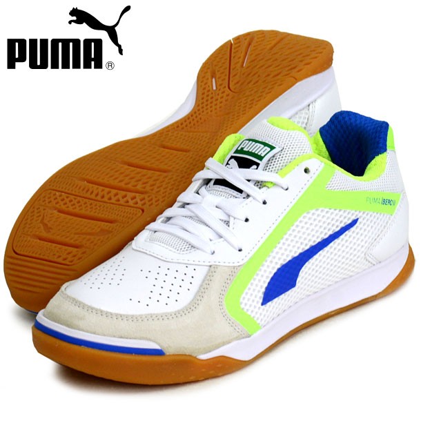 おしゃれ プーマ Puma イベロ Ii フットサルシューズ 21fw 02 別注 Www Theitgroup It