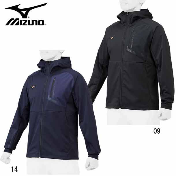 累計販売2万枚突破 ミズノ Mizuno ミズノプロ テックシールドフーディ 野球 ベースボール ウェア 21aw 12je1w70 のオシャレな Www Meikyu Jp