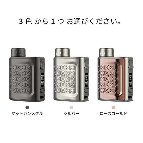 新作好評 電子タバコ リキッド+バッテリー付き アイスティック ピコ2 ベプログ VAPE ベーの通販はau PAY マーケット - 電子タバコ(VAPE)専門店「ベプログ ベイプ Eleaf イーリーフ iStick Pico2 + GEMM Tank + 超特価人気