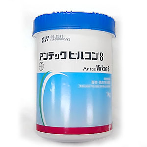 工場直送 動物用医薬品 アンテックビルコンｓ 1kg メーカー包装済 Www Iacymperu Org