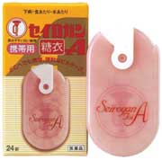 第2類医薬品 大幸正露丸糖衣ａ携帯用 ピンク 24錠の通販はau Pay マーケット くすりの勉強堂 最新健康情報 商品ロットナンバー