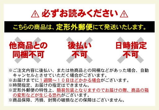 【動物用医薬品】 犬用 ミミィーナ 5ml 千寿製薬 犬用耳薬 ミミーナ メール便送料無料の通販はau PAY マーケット - くすりの勉強堂 ...