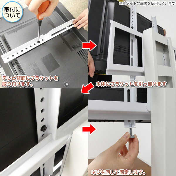 新到着 代金引換不可 壁寄せtv台 ホワイト ハイタイプ 壁掛け風テレビ台 32型 60型対応 壁寄せテレビスタンド テレビ台 ローボード Ocalawinery Com