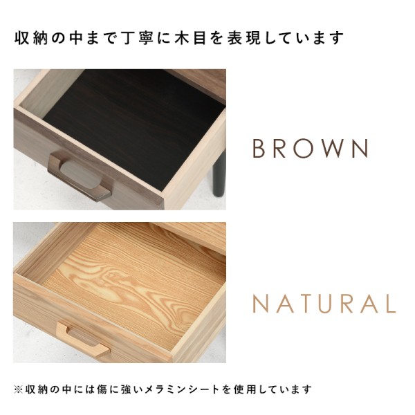 人気好評 センターテーブル 引出し付き UV塗装 代引不可の通販はau PAY マーケット - Livtec リブテック|商品ロット 角型 幅80cm ナチュラル オープンxストレージタイプ 天然木 オープン収納 両側スライド 人気超激安