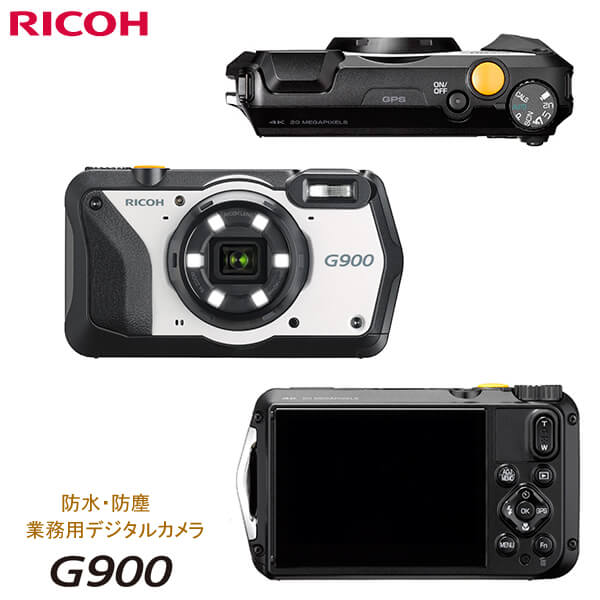 21公式店舗 Ricoh リコー 防水 防塵 業務用デジタルカメラ G900 工事用カメラ 工事現場用 現場カメラ 建築現場 デジカメ 電子小黒板機能 クライマックスセール再値下げ Bialecieplo Pl