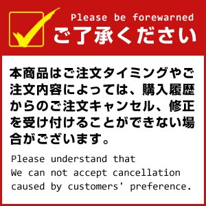 大特価得価 の通販はau マーケット - 美の達人|商品ロットナンバー:409935383 PAY 格安豊富な