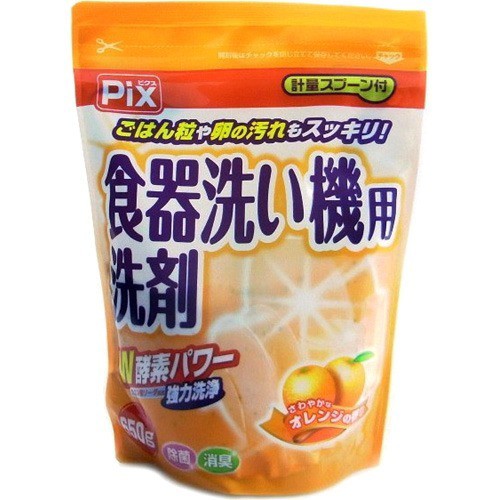 【ピクス 食器洗い機用 洗剤 オレンジ 650g】[代引選択不可]