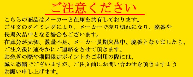 スタンドポスト リッド グリーン グレー セトクラフト おしゃれ