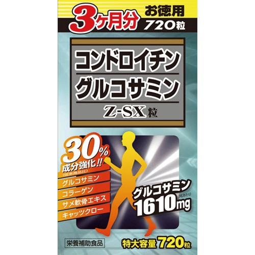 ランキング入賞商品 健康食品 コンドロイチングルコサミン Z Sx粒 720粒 2個セット 送料込 同梱は 人気特価激安 Diquinsa Com Mx