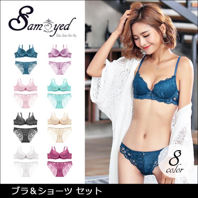 選べる8色 レディース ブラショーツ セット ブラジャー 3 4カップ レース フルバック セクシー 勝負下着 ランジェリー