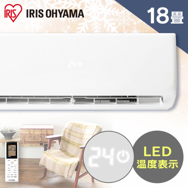 期間限定送料無料 アイリスオーヤマ 5.6kW IHF-5604G R-5604G sushitai