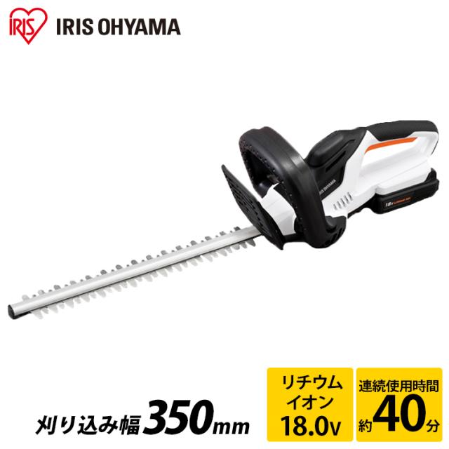 のこぎり ノコギリ ヘッジトリマー Jht350アイリスオーヤマ 充電式ヘッジトリマー 生垣バリカン 剪定バリカン 電動 軽量 生垣 剪定 刈りの通販はau Pay マーケット ウエノ電器 Au Payマーケット店 商品ロットナンバー