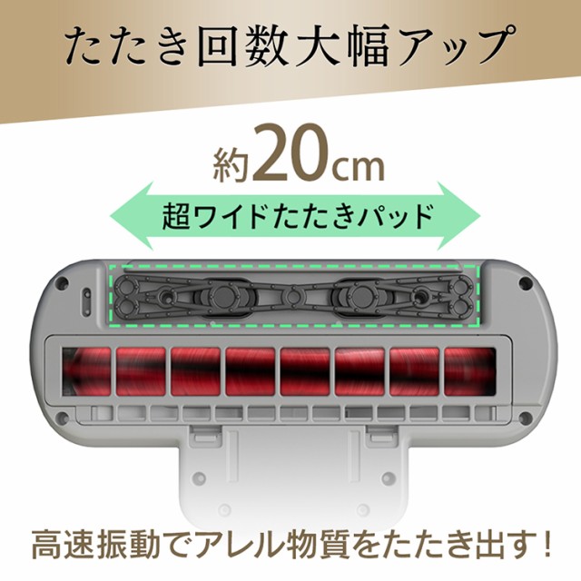 アズワン 静電気除去ブロアー SIB-1DC/2-932-01 SALE|公式通販| - dcsh