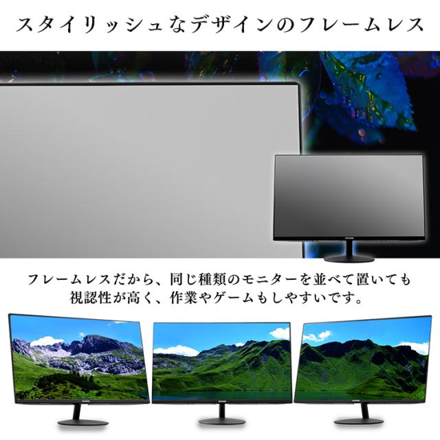 お客様満足度no 1 モニター 液晶ディスプレイ 27インチ アイリスオーヤマ 27型 ディスプレイ テレワーク 在宅勤務 オフィス ゲーム Ild 7fhd B 液晶モニ 還元祭 Dududustore Com Br