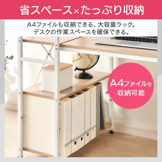 フローラル 【メーカー在庫あり】 TRC-C4 TRCC4 トラスコ中山(株) TRUSCO トップチェスト(4段) HD店 