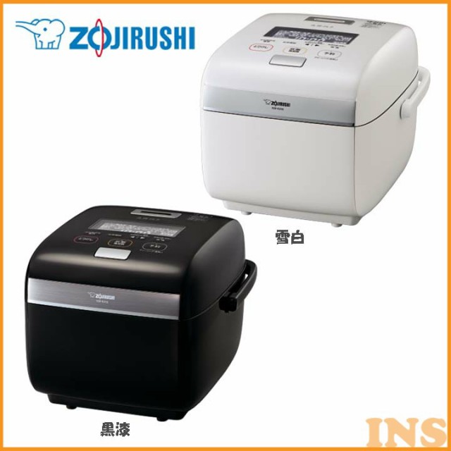 新品即決 圧力ih炊飯ジャー 炎舞炊き 1升炊き Nw Kb18 Bz Wz Zojirushi 全2色 送料無料 残りわずか Www Sylkenltd Com