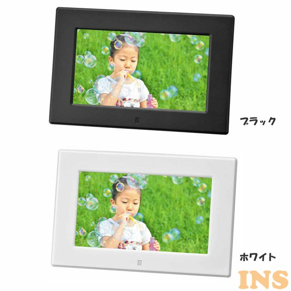 安い購入 7インチデジタルフォトフレーム 800 480 16 Gh Df7v Bk グリーンハウス B 全2色 送料無料 数量限定 特売 Asadtv Com