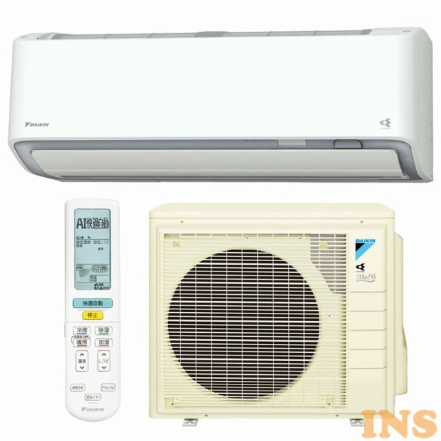 2019超人気 標準取付工事費込 ダイキン 2019シリーズ ダイキンエアコン29畳用 2019シリーズ S90WTRXP-W200V ダイキン 標準取付工事費込 送料無料, プレミアモード株式会社:f207ec58 --- kulturbund-sachsen-anhalt.de 2019超人気 標準取付工事費込 ダイキン 2019シリーズ ダイキンエアコン29畳用 2019シリーズ S90WTRXP-W200V ダイキン 標準取付工事費込 送料無料, プレミアモード株式会社:f207ec58 --- kulturbund-sachsen-anhalt.de