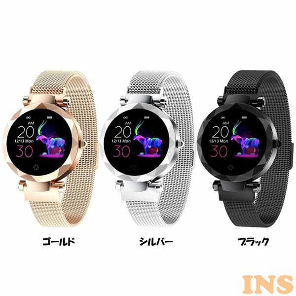 スマートウォッチhi18 Hi18 G アイリスプラザ 全3色 腕時計 運動サポート 健康管理 ウェアラブルデバイス かわいい Msd レディース おしの通販はau Pay マーケット ウエノ電器 Au Payマーケット店 商品ロットナンバー