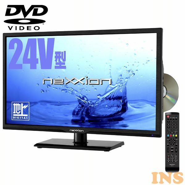 液晶テレビ Dvdプレーヤー内蔵 24v型 地上波デジタルハイビジョン液晶テレビ ブラック Ft 430db D 24型 Dvd 壁掛け 地デジ 番組録の通販はau Pay マーケット ウエノ電器 Au Payマーケット店 商品ロットナンバー