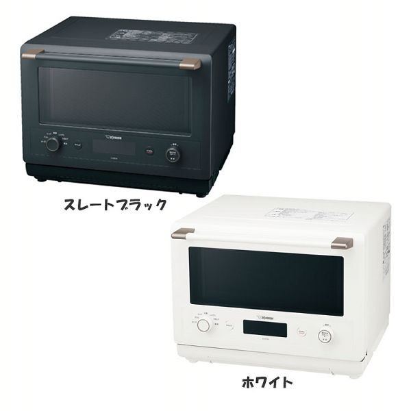 ZOJIRUSHI ES-GT26(BM) BLACK-