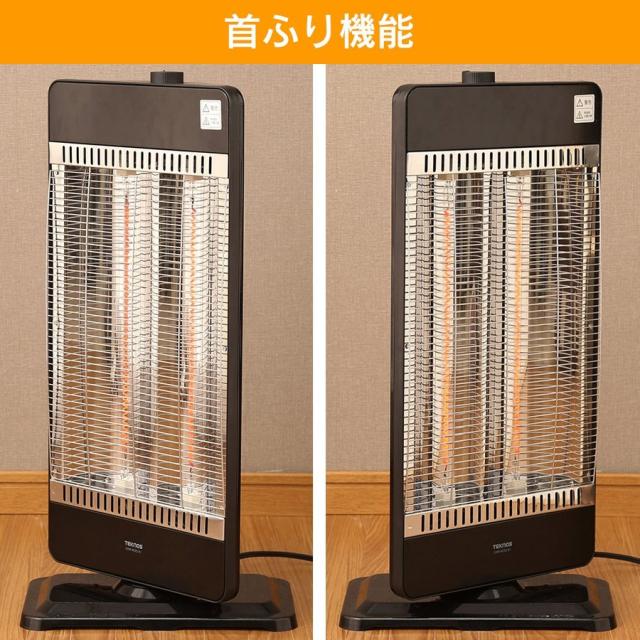 電気ストーブ ストーブ ヒーター カーボンヒーター ストーブ テクノス TEKNOS 小型 コンパクト 首振り 暖房 おしゃれ 人気 寝室 リビングの通販はau PAY マーケット ウエノ