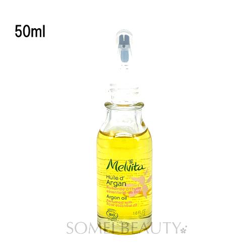 メルヴィータ ビオオイル アルガン オイル 50ml ローズ Melvita 並行輸入品 メルヴィータ ビオオイル アルガン オイル 50ml ローズ Melvita 並行輸入品