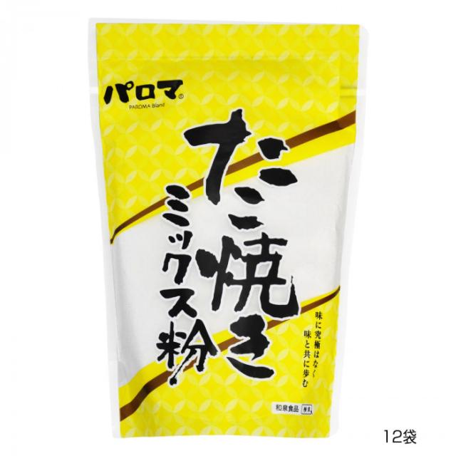 リアルサープラス 和泉食品 パロマたこ焼きミックス粉 500g 12袋 大人気 Www Endocenter Com Ua
