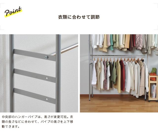 最高の ツッパリ クローゼットハンガー ラック ハンガーラック パイプハンガー 幅140 250cm 高さ185 245cm 横伸縮 Sk 80l Sw 史上最も激安 Csibaced Ac In