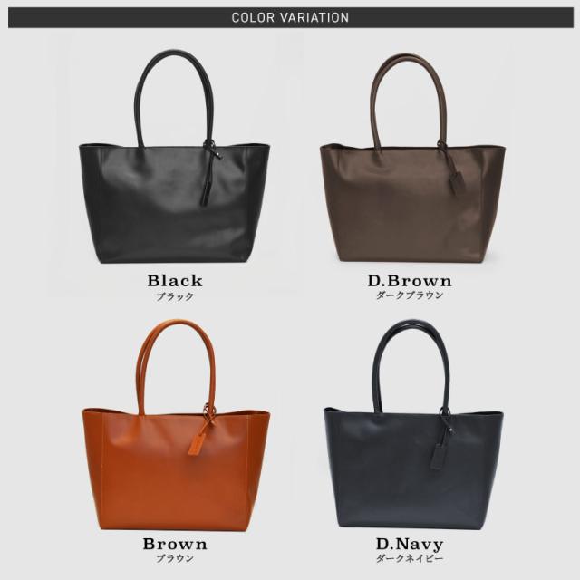 リニューアル トートバッグ メンズ 大容量 本革 レザー ビジネスバッグ 出張 Pc 旅行 レディース 大きめ 鞄 バッグ トート ビジネの通販はau Pay マーケット 財布 バッグ のｍｕｒａ 商品ロットナンバー