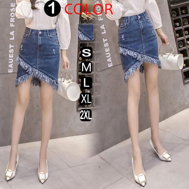 ミニ丈スカート 大きいサイズデニムスカートセクシースカートフリンジ